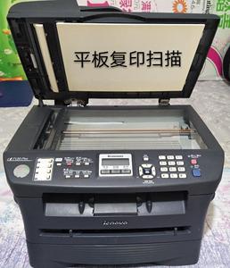 联想m7120pro兄弟7420黑白激光一体机北京实体店原装二手