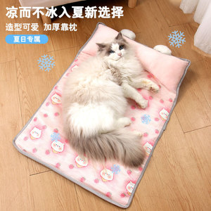 夏季新款冰丝宠物窝垫卡通印花冰凉猫垫透气狗狗宠物冰垫凉席