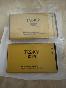 新品适用 TOOKY京崎X9手机电池原装电板1500毫安品