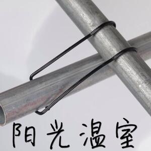 园艺温室大棚配件压顶簧卡簧钢丝夹 顶弹簧大棚卡u子椭圆钢管卡扣