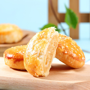 麦轩 广东深圳特产老婆饼