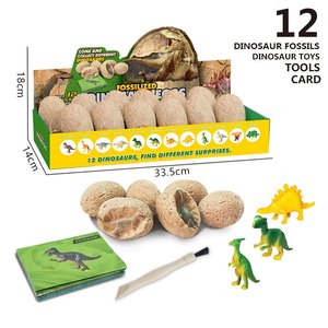 恐龙蛋化石考古挖掘玩具儿童礼物敲石膏男孩生日礼物益智宝藏夜光