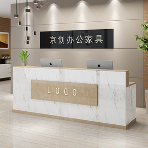 新品铺超市收银台店店小型t柜吧台公司前台接待台 服装店烤漆 台