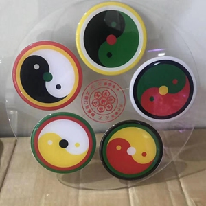 万字符太极图红黄万黄白太极黑绿中红太极五龙镇