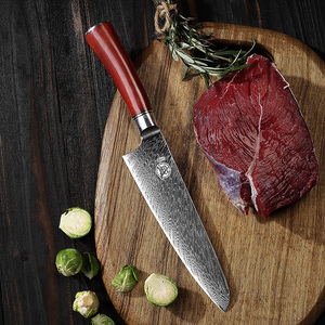 日本大马士革钢旬刀日式主厨刀切片切肉厨房锋利切菜西餐厨师刀