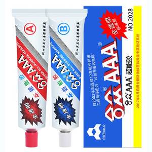 合众aaa超能胶全透明ab胶水强力万能耐高温防水ab胶粘金属塑料瓷