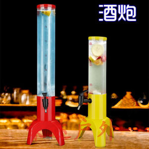 发光酒炮3l扎炮15l网红果汁酒炮三角架酒桶耐摔商用酒塔酒柱1.5l