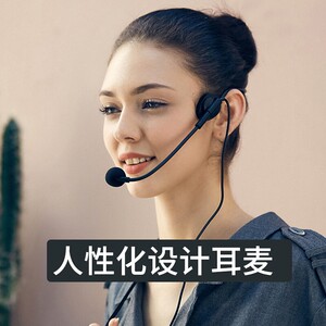 得胜hm-700 小蜜蜂扩音器通用头戴麦耳机耳麦克风 德胜有线话筒无线头