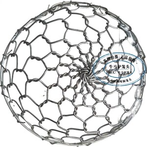 放牛防止牛马乱吃防偷吃牛笼嘴直径20高17左右牛嘴套圆形铁笼兽