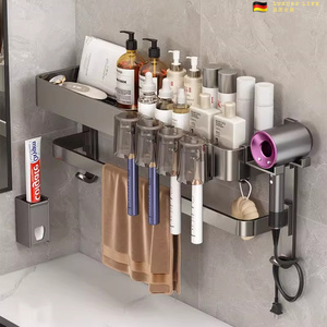 德国FZY太空铝牙刷置物架洗手间免打孔壁挂式毛巾杆挂杆浴室收纳