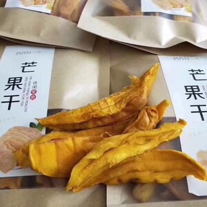 四川攀枝花特产芒果干