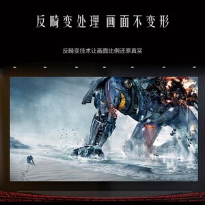 vr眼镜千c幻魔镜ai08巨幕同屏手机电脑hdmi观影4k立体3d电影院