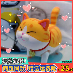 摆件卡通小人-淘宝拼多多热销摆件卡通小人货源拿货 - 阿里巴巴货源