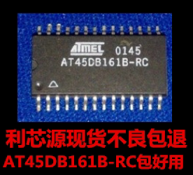 AT45DB161B-RI AT45DB161B-RC  存储器IC  现货可直拍