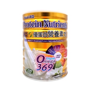 包邮澳门现货 台湾Noah 诺亚 优蛋白营养素 成人即冲高钙Omega369