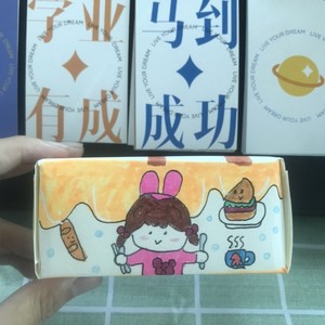 小学生自制的盲盒成品制作盲袋岁意手工diy12创可爱黏土自己做.