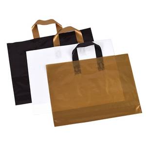 稳斯坦包ST1商14塑料W装袋(10个)0务礼品袋服装购物袋PE手提袋磨