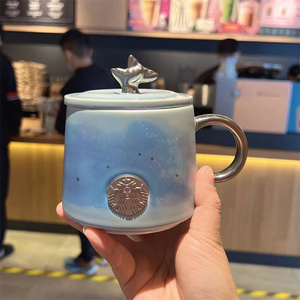 星巴克杯子双鱼