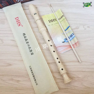 用嘴吹的乐器