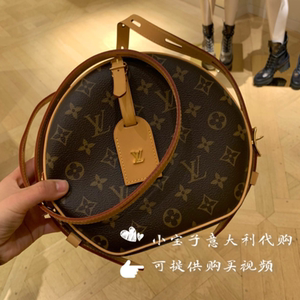 小宝子意大利代购lv路易威登boite chapeau老花圆饼包女包 m45647