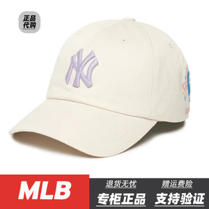 韩国MLB帽子新款男女星球字母刺绣潮流棒球帽情侣NY洋基队鸭舌帽