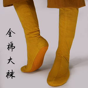 僧人全棉僧袜男四季透气绑腿袜出家和尚高筒大袜比丘尼薄款袜子女