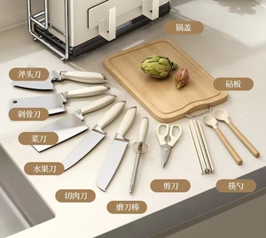 日本厨房筷子笼砧架刀板一置SCE物架家用磁体吸壁挂式刀具收纳架