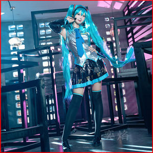 【现货】初音未来 miku公式服cos服 初音衣服未来初音cosplay服装