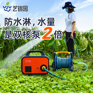水泵浇菜家用菜园浇水神器充电大功率户外手提便携式大流量抽水机