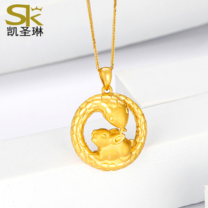 黄金蛇盘兔吊坠999足金生肖兔子项链女3d硬金十二生肖挂坠代代富