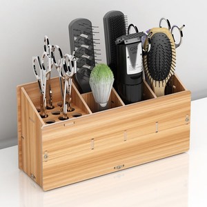 剪刀收纳盒梳子插座盒理发店用品大全发廊专用工具放置架568人付款12