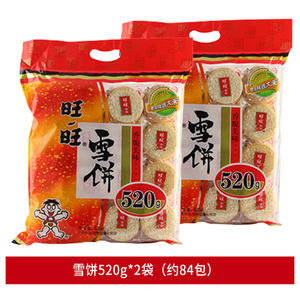 旺旺大礼包大袋