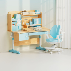 【儿童写字桌椅】儿童写字桌椅品牌,价格 - 阿里巴巴