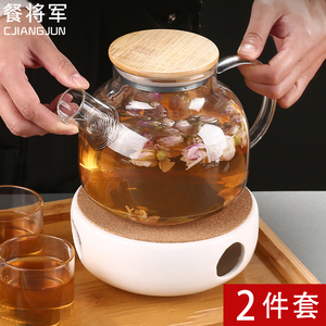 玻璃茶壶温茶器套装耐高温煮茶壶家用泡茶器烧水壶花茶壶水果茶具
