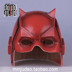 超胆侠夜魔侠头盔面具cosplay 万圣节头盔面具道具影视动漫周边