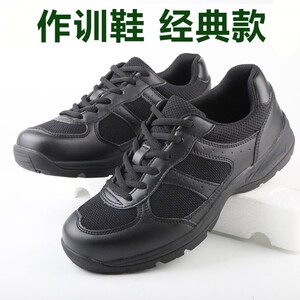 【3513解放鞋】3513解放鞋品牌,价格 - 阿里巴巴