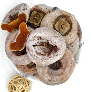 新品桂林特产老柿饼自然晾晒霜降柿饼香甜可口软硬适中柿子饼老少