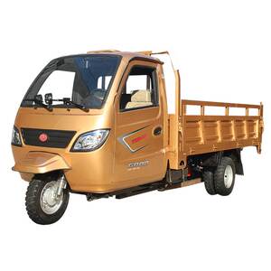 三轮摩托车自卸宗申动力燃油五轮车半棚半封闭汽油货运家用三轮车