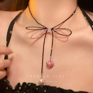 粉色爱心珍珠蝴蝶结流苏项链女时尚气质choker颈链小众设计感颈带