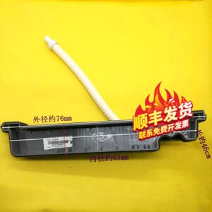 【空调等水盘】空调等水盘品牌,价格 - 阿里巴巴