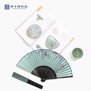 【南京博物院】大雅斋繁花隐歌文创紫藤花鸟折扇汉服搭配三八礼物