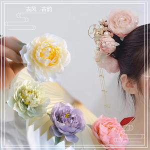 汉服发饰绢花头饰唐风花朵非遗发簪古风后压发夹套装配饰头花钗女