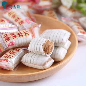 马大姐老北京酥糖年货大虾酥糖果婚庆喜糖传统手工制作袋装300g