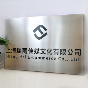 00板翔百货店淘宝kt板门14头泡沫板门头订做广告门头招牌店铺店招带