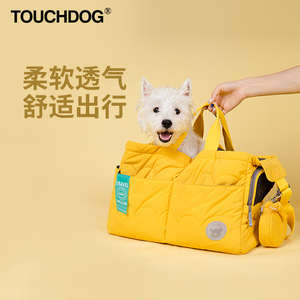 Touchdog它它猫包外出便携背包斜挎透气夏天网纱防应激宠物包泰迪