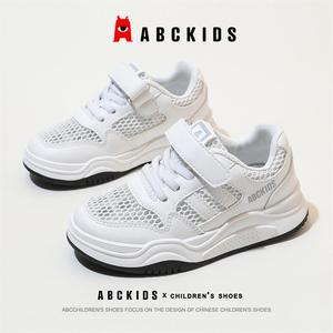 abckids儿童童鞋夏季新款男童网面透气小白鞋春秋鞋子女童运动鞋