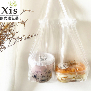 芋圆盒子包装袋