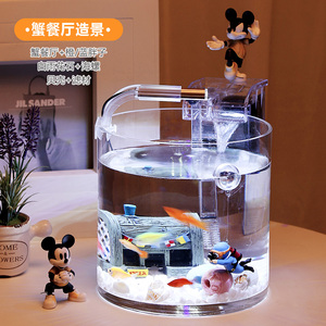 超白玻璃鱼缸客厅家用桌面小型免换水生态圆柱形金鱼缸造景带增氧