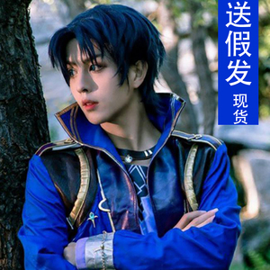 现货斗罗大陆唐三cosplay服装假发鞋子古装cos动漫衣服套装昊天锤