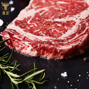 膳珑和牛m3 眼肉牛排新鲜冷冻牛肉整条草饲厚切牛排健身牛扒原味